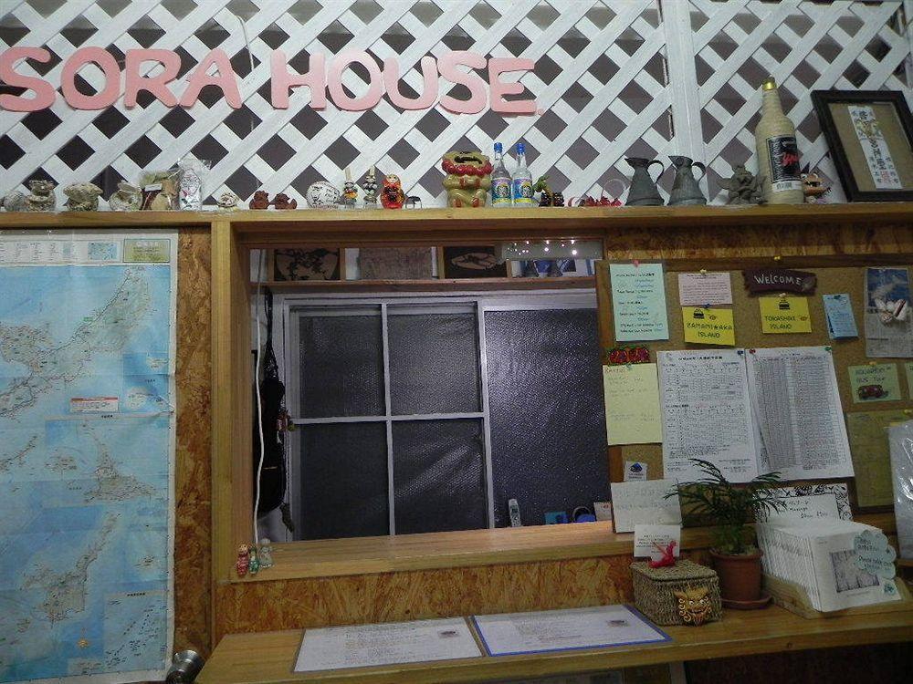 Okinawa Sora House Hostel Naha Kültér fotó